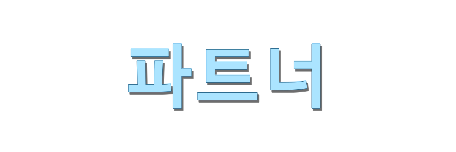 창원노래방 파트너 AI 생성 로고 예시 이미지